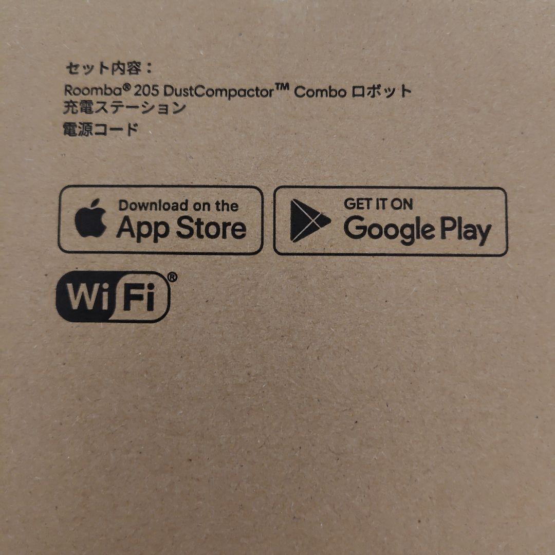 シウシウ★ルンバ★Roomba★205 DustCompactor★白