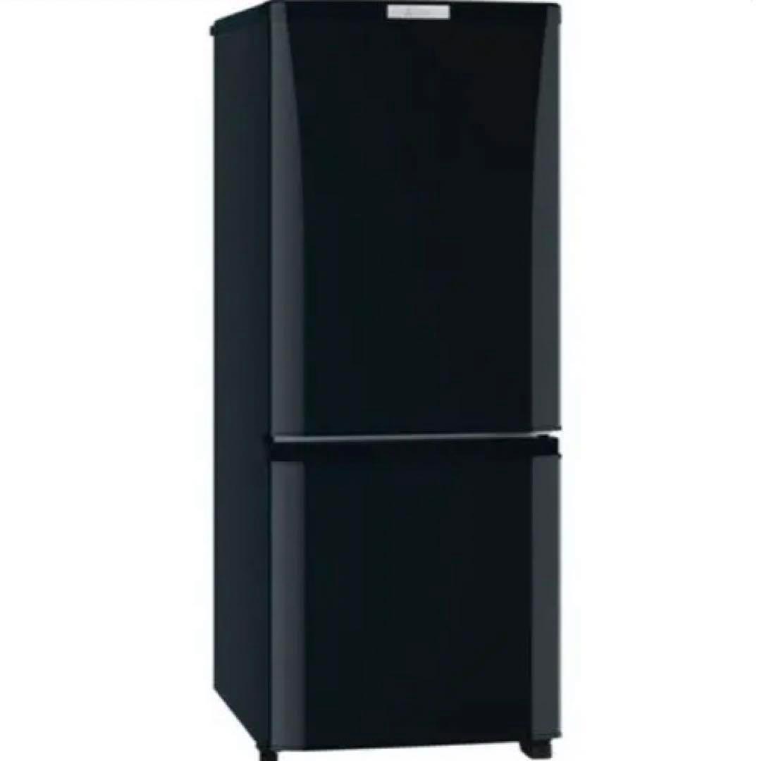 Mitsubishi MR-P15E-B ブラック冷蔵庫 ミツビシ