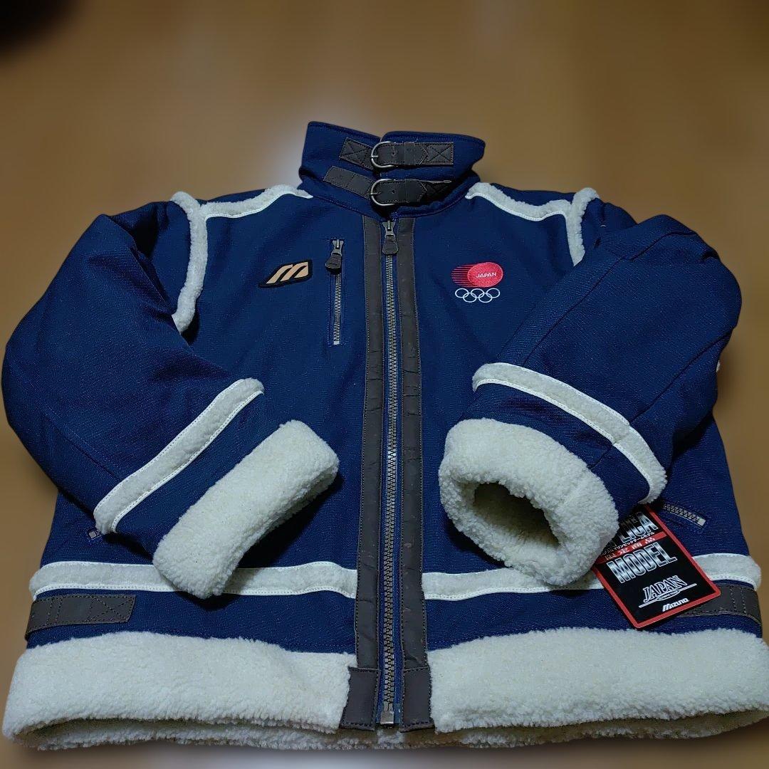 大幅値下げ!　バラ売り可　長野五輪　ジャケット　パンツ　帽子　３点セット　S