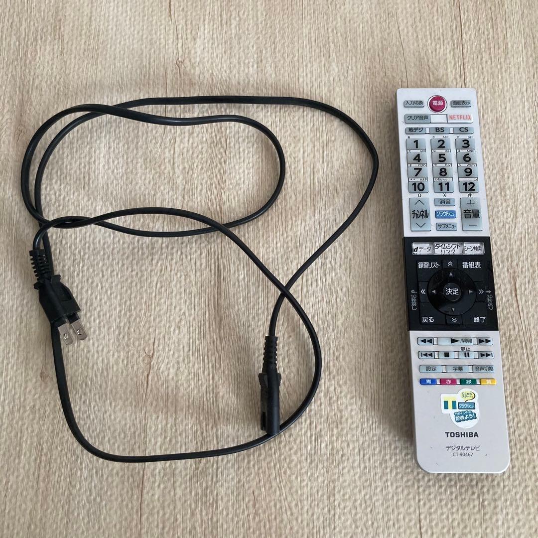 【送料込み】TOSHIBA REGZA 40V30 2016年製