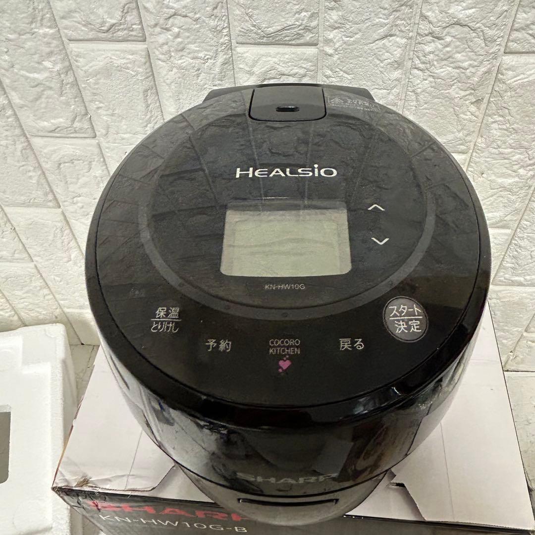 【美品】SHARP ヘルシオ　ホットクック KN-HW10G-B