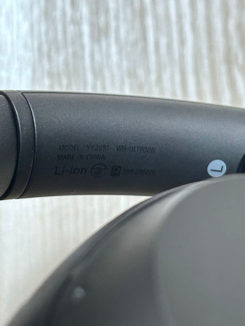 ソニー SONY ワイヤレスノイズキャンセリングヘッドホン WH-ULT900N