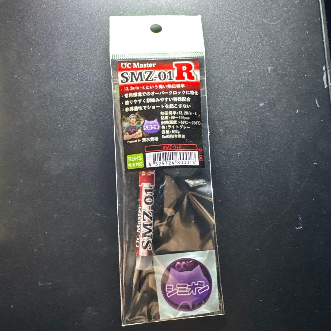 【玄人向け】ジャンク Intel Core i9-14900KF CPU