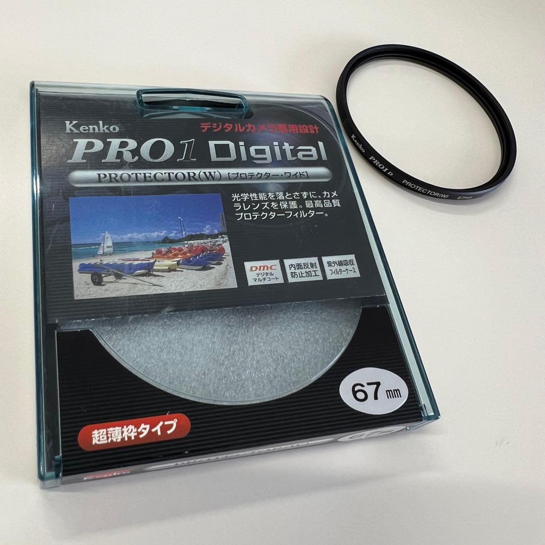 美品★AF-S VR Zoom-Nikkor 70-300mm フィルター2枚付