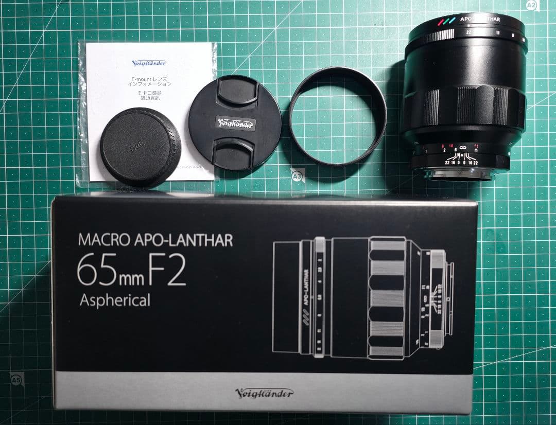 Voigtlander　MACRO APO-LANTHAR 65mm F2