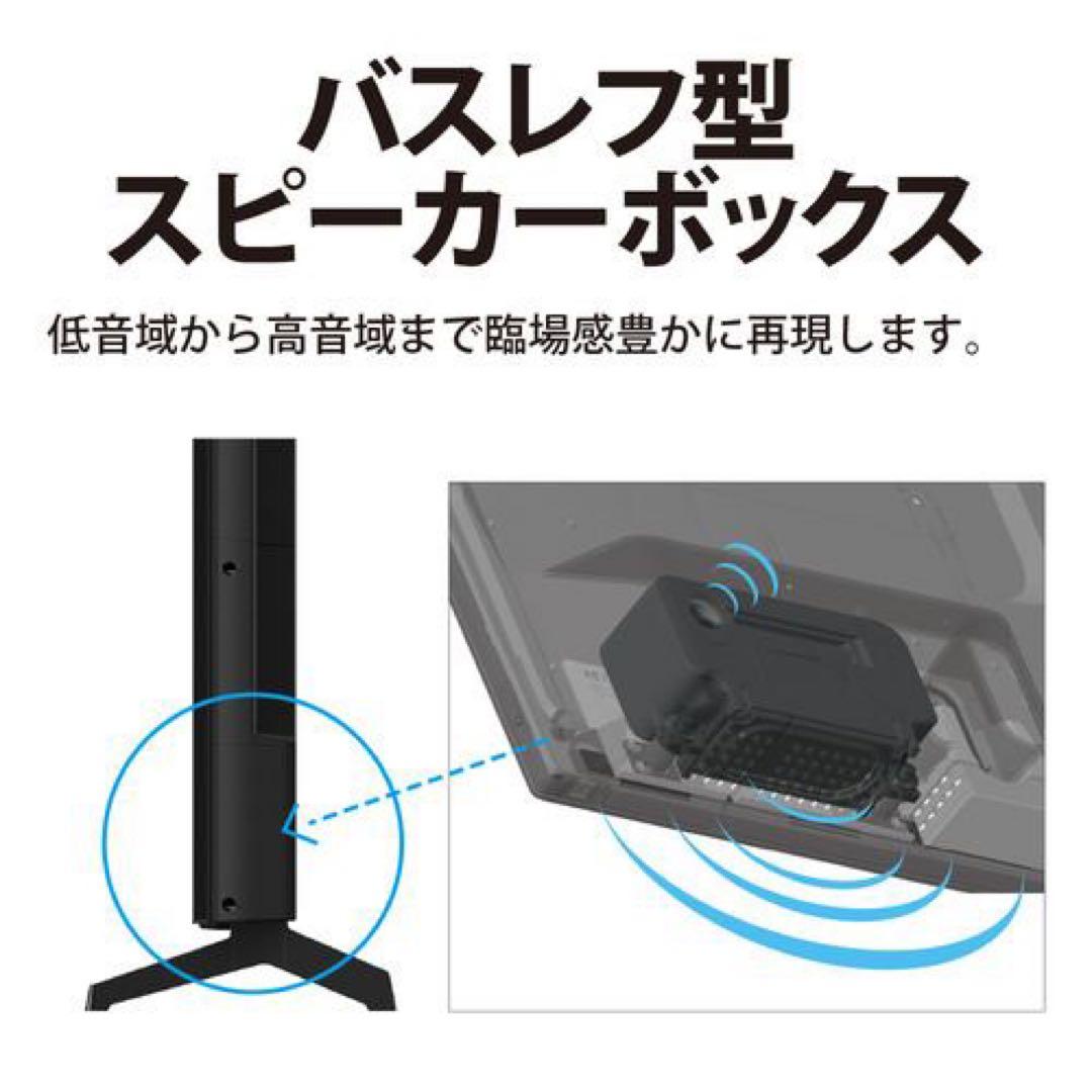 SHARP 24インチ液晶テレビ 2T-C24GF1