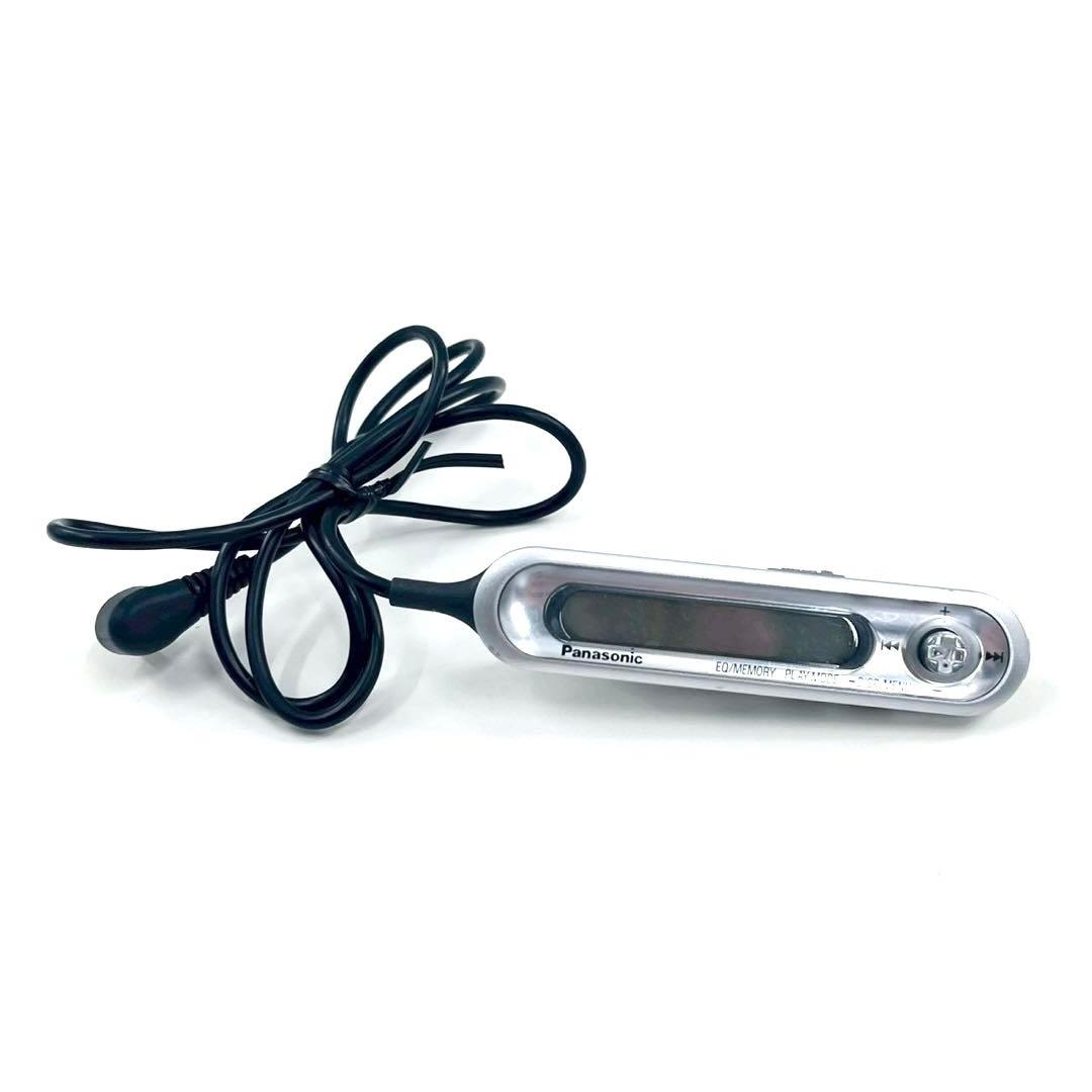 Panasonic SJ-MJ19-S ポータブルMDプレーヤー 通電のみ