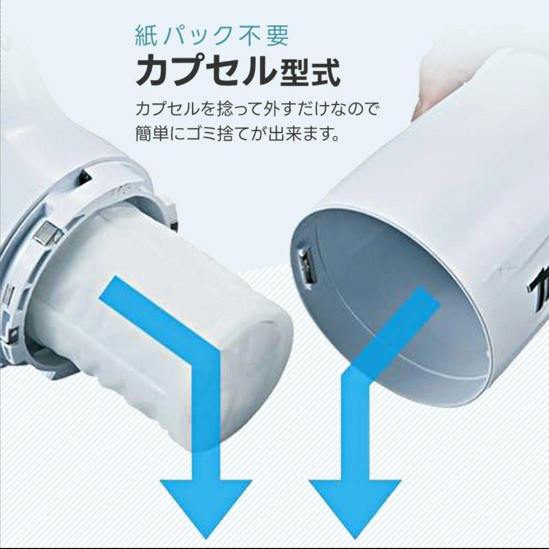 makitaコードレス掃除機 CL108FDSHW　バッテリ 充電器付