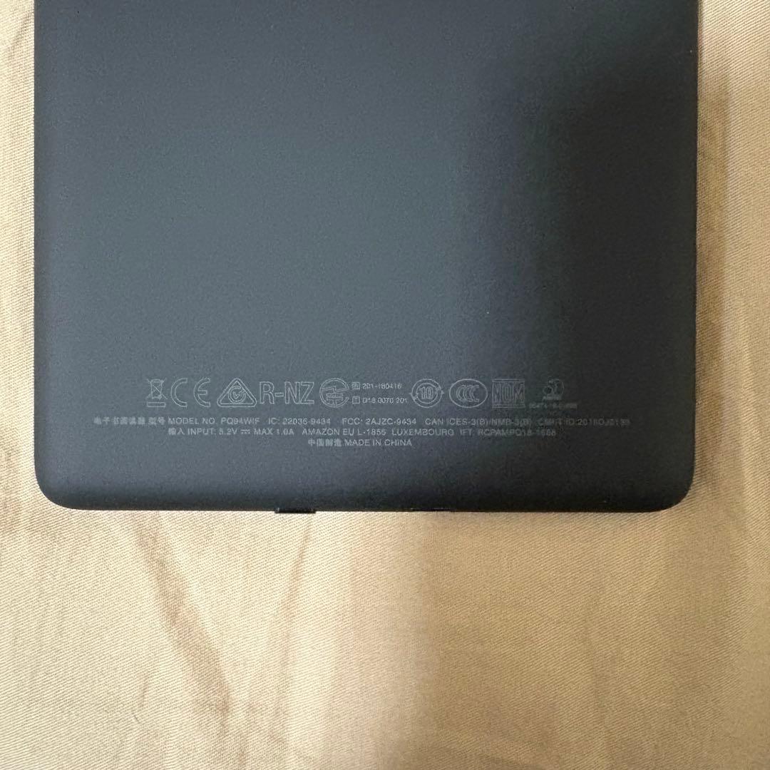 美品 KindlePaperwhite 10世代 32GB Wi-Fi 広告なし