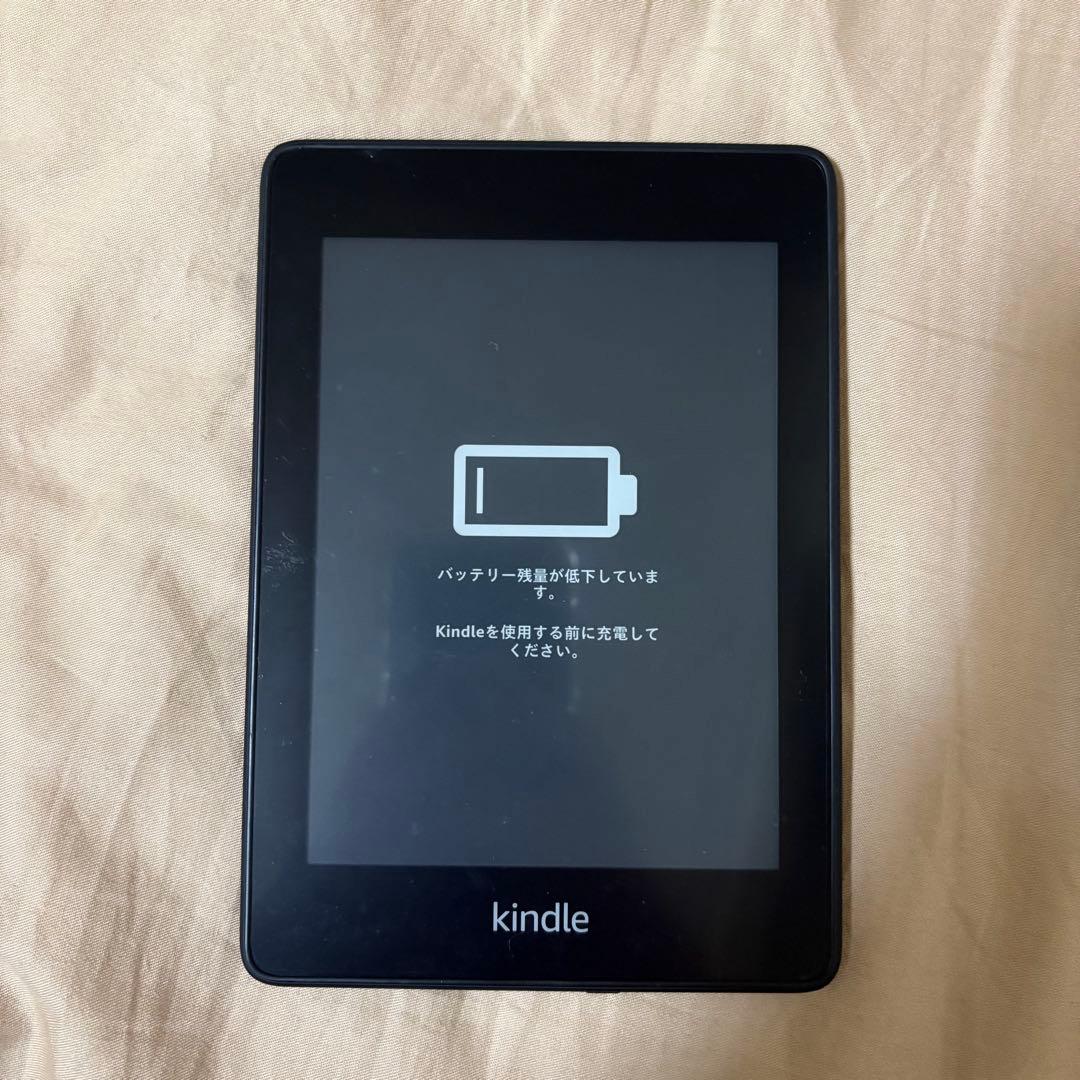 美品 KindlePaperwhite 10世代 32GB Wi-Fi 広告なし