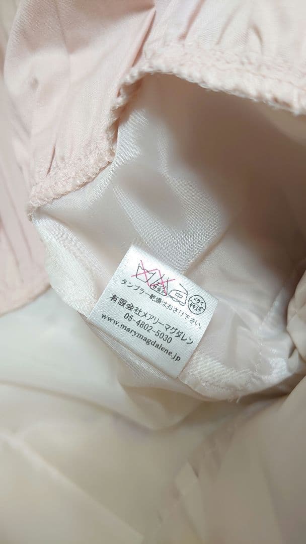 Mary Magdalene/プティブーケワンピース オフホワイト×ピンク