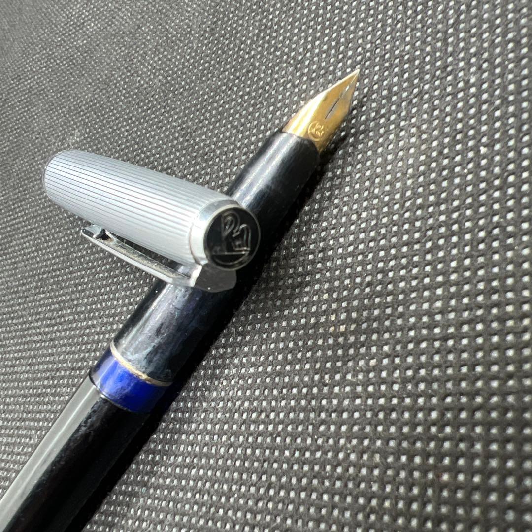 ペリカン万年筆PELIKAN 20 SILVEXA GERMANY廃盤No.53