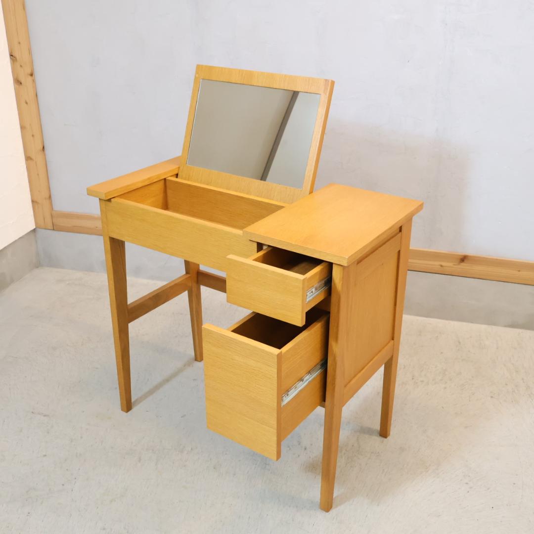 unico ウニコ NOTE ドレッサー オーク材 鏡台 ライティングデスク