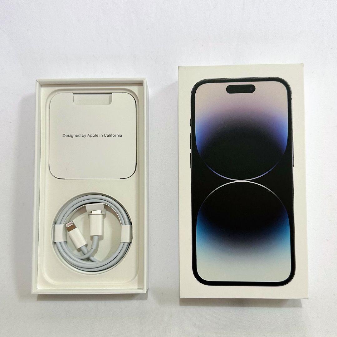 《極美品》iPhone14Pro 128GB スペースブラック
