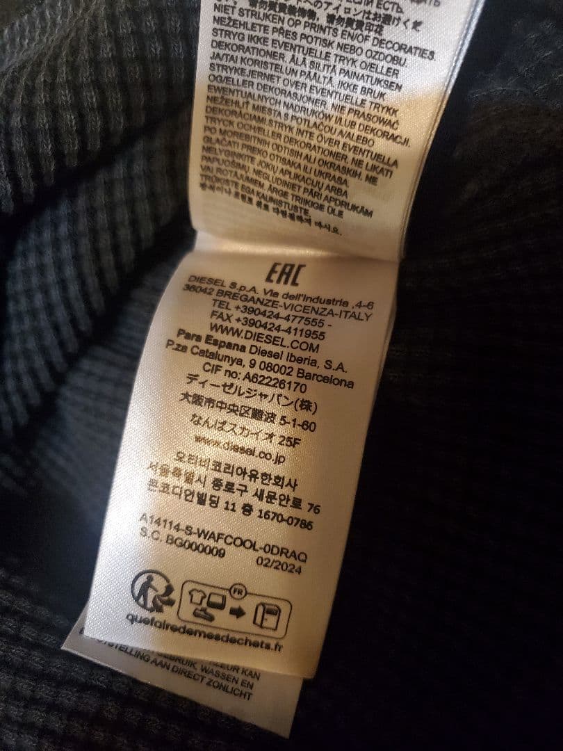 【DIESEL】新品未使用 ヴィンテージ加工 ジップアップスウェット