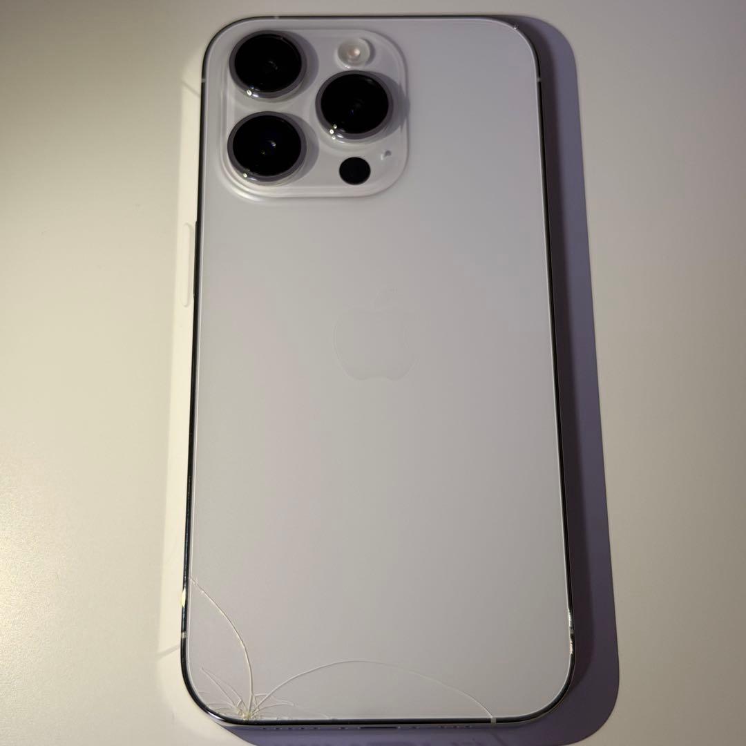 Apple iPhone 14Pro シルバー 256GB