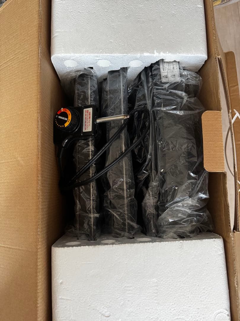 IRIS OHYAMA APA-137 ブラック ホットプレート