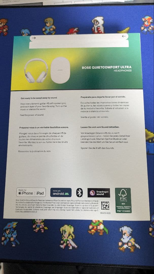 【新品】Bose QuietComfort Ultra Headphones