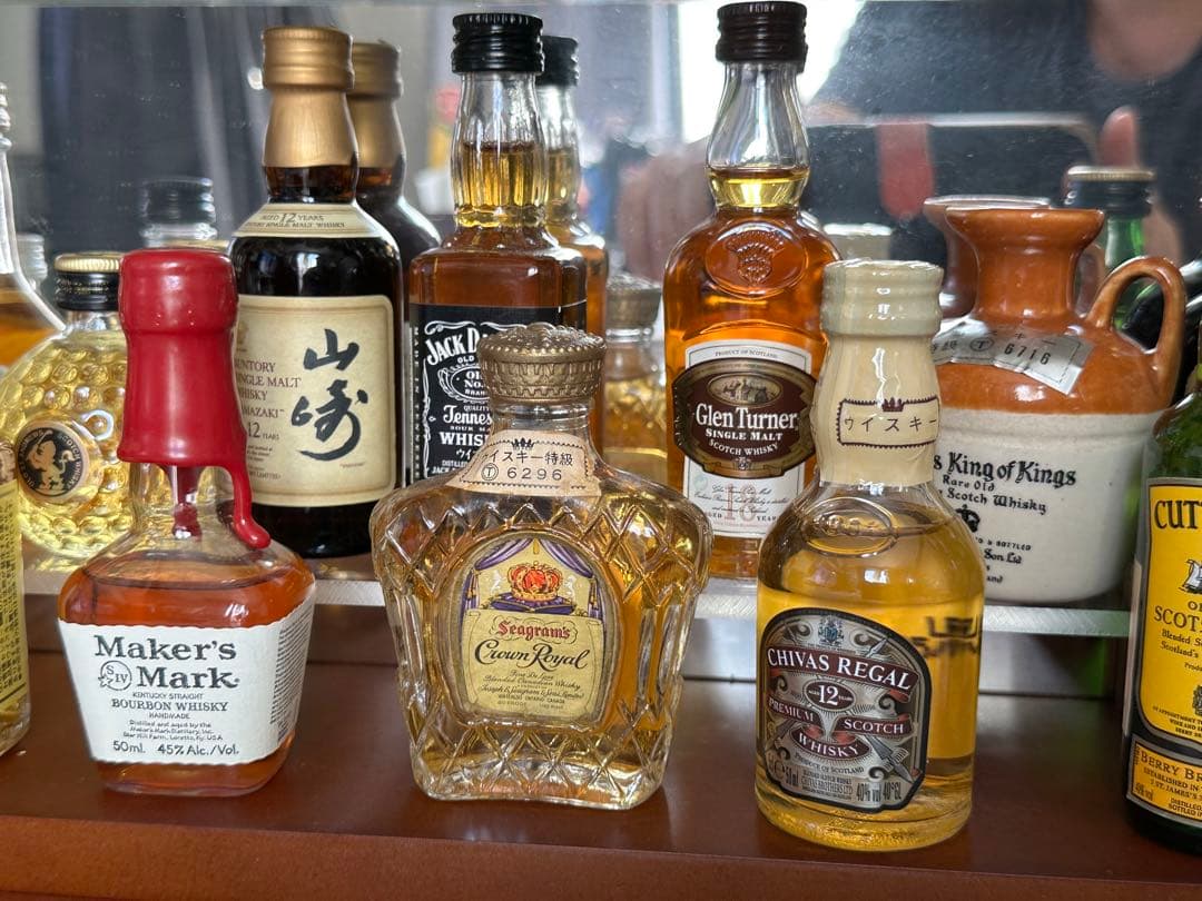 ウイスキーコレクション 43本 ガラスケース付き