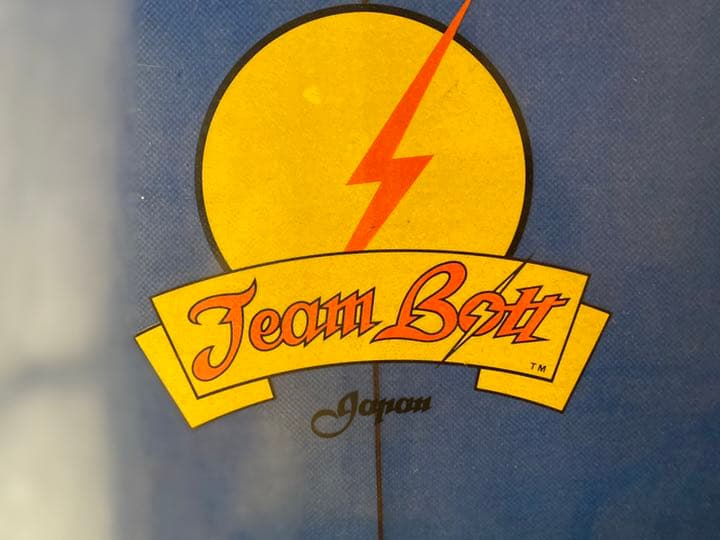 ボルトジャパンサーフボード植田義則ハンドシエープ貴重