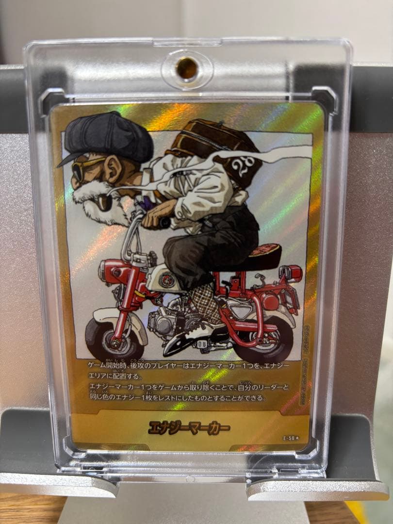 開封時動画　14巻 17巻 18巻 28巻