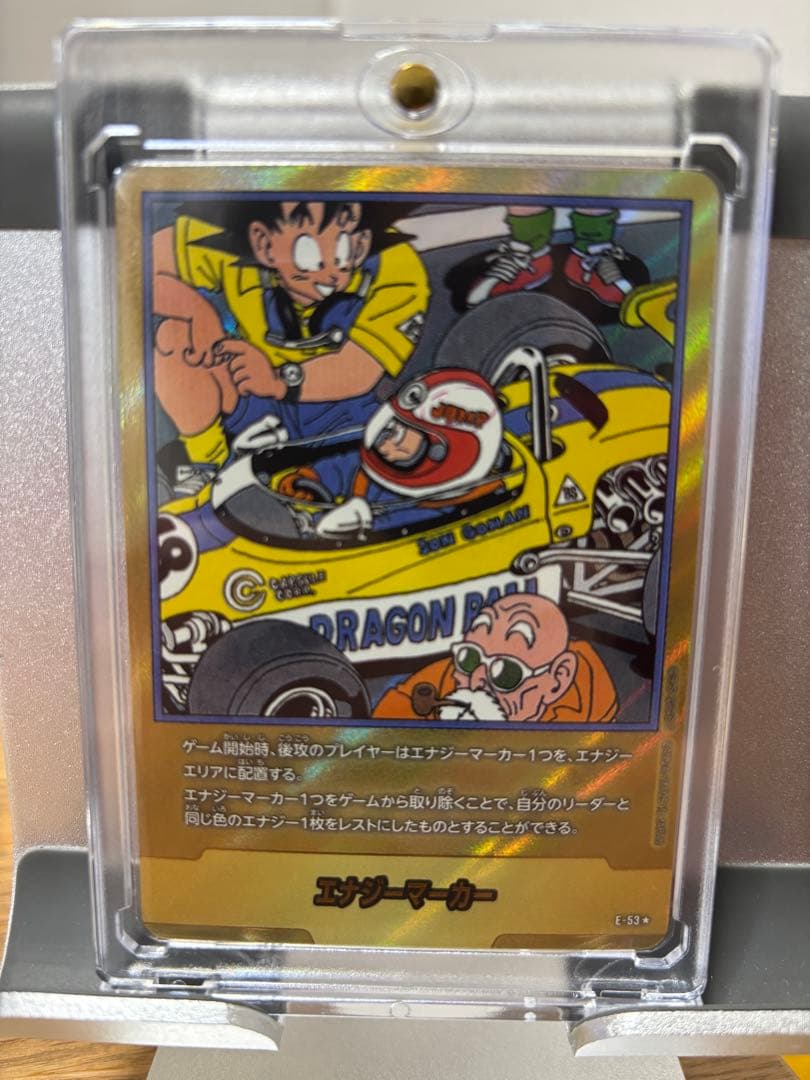 開封時動画　14巻 17巻 18巻 28巻