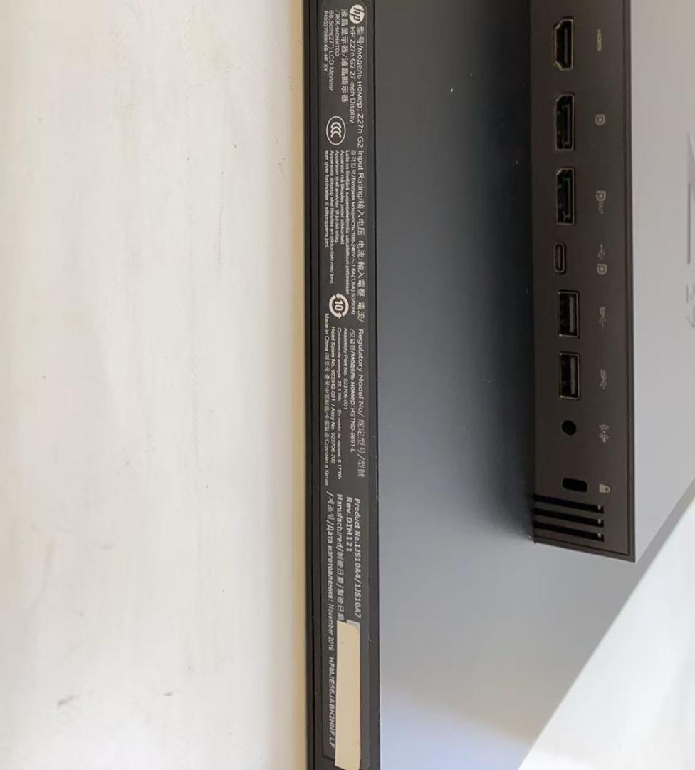 HP Z27n G2 ワイド 2K 液晶モニター 27インチ Type-C