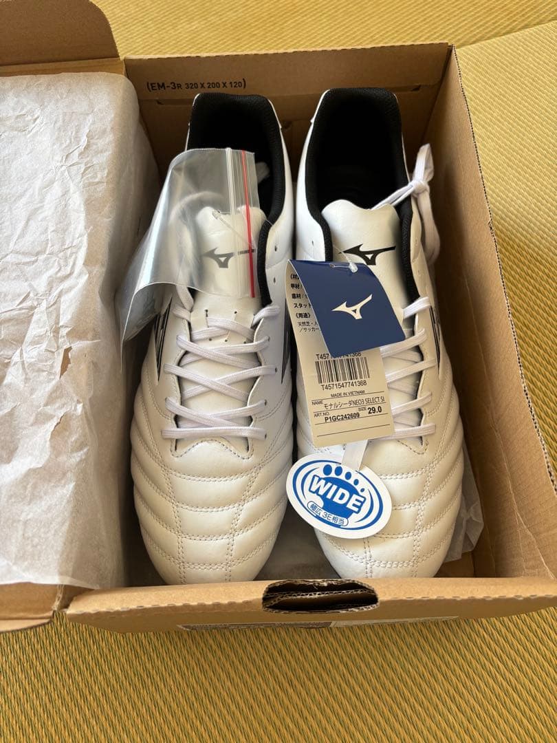 ラグビースパイク　ミズノ　モナルシーダNEO3 select si