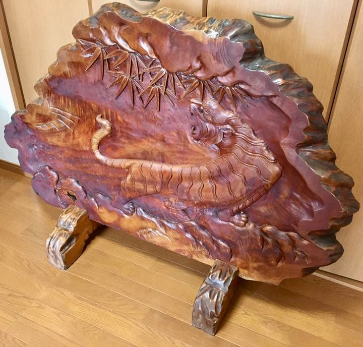 一枚板　トラ彫り物　アンティーク　インテリア