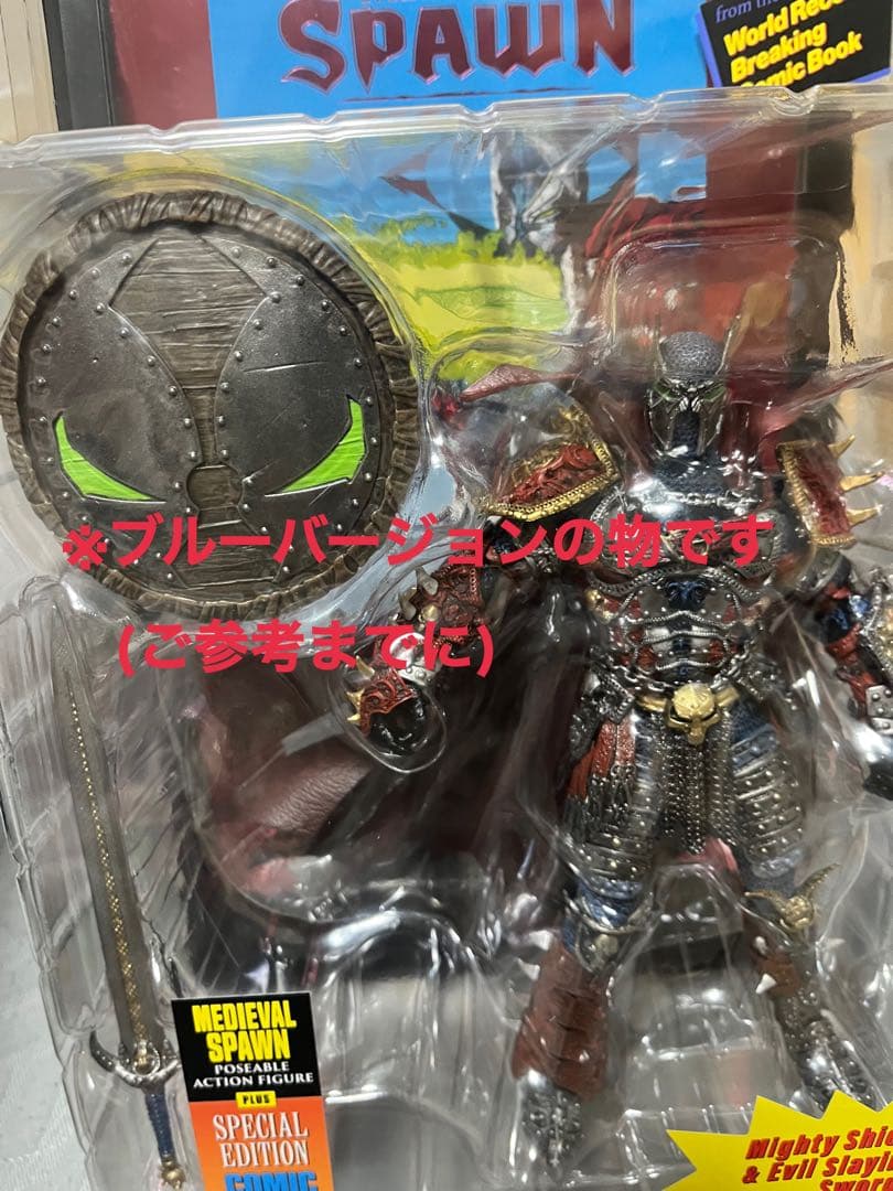 Medieval Spawn Black Edition フィギュア