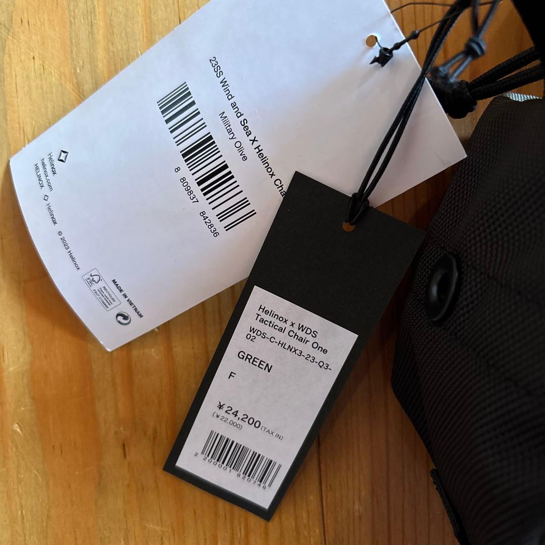 新品未使用Helinox × WDS Tactical Chair