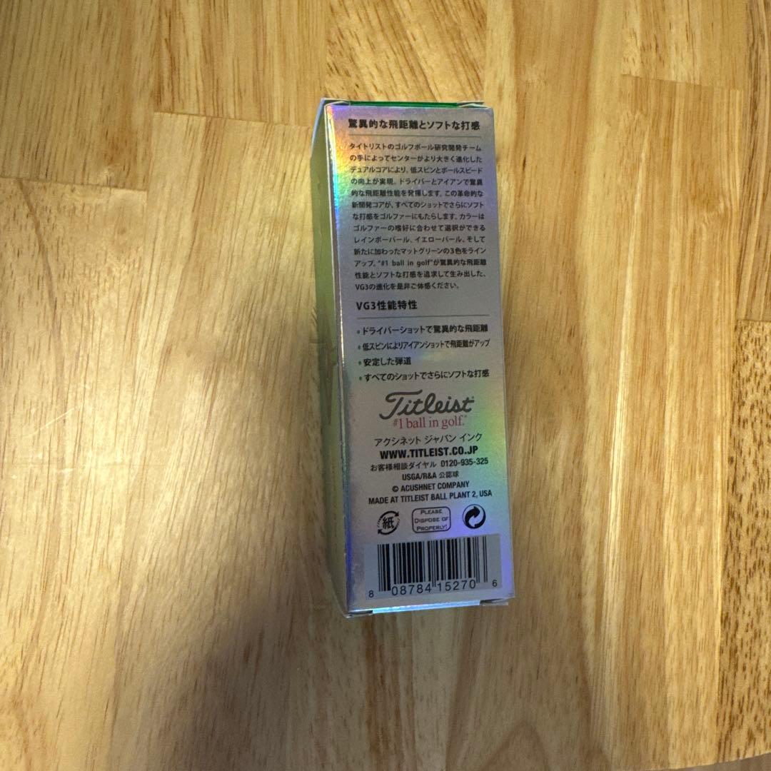 Titleist VG3 ゴルフボール マットグリーン 5個セット