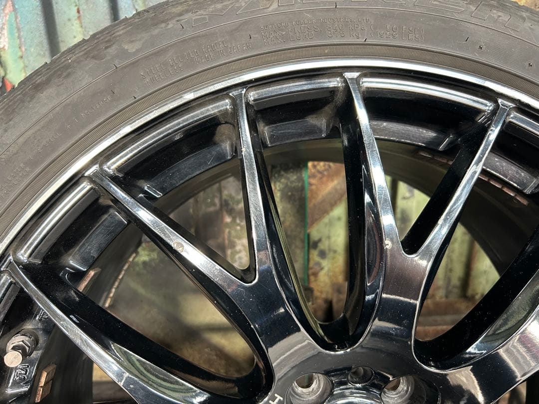 RAYS HOMURA 2×9 20in 8.5J +45 PCD114.3