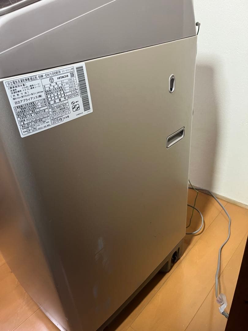 HITACHI ビートウォッシュ 洗濯乾燥機 10kg BW-DV100B