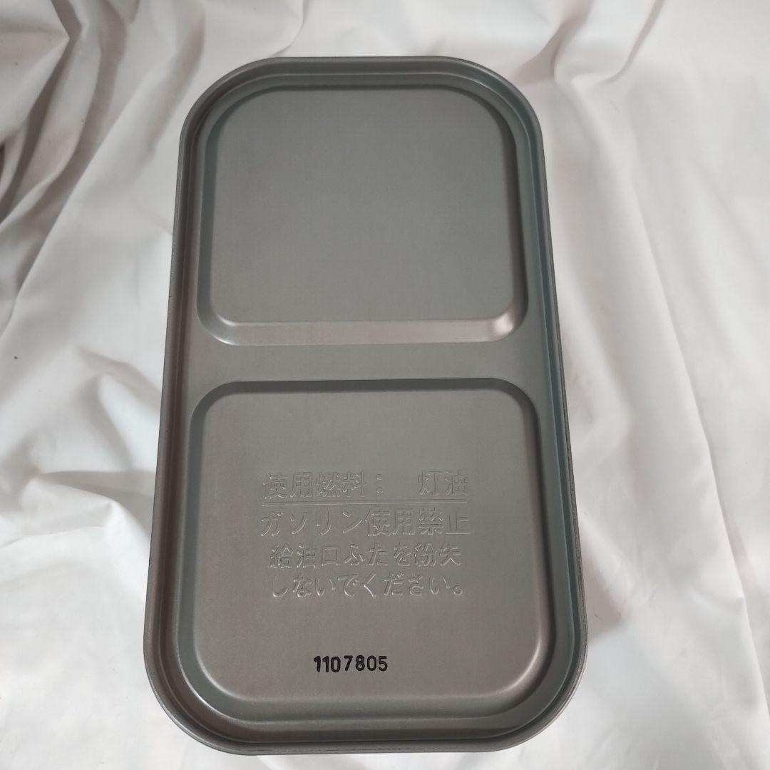 【希少】【未使用品】MITSUBISHI 石油ファンヒーター KD-253X