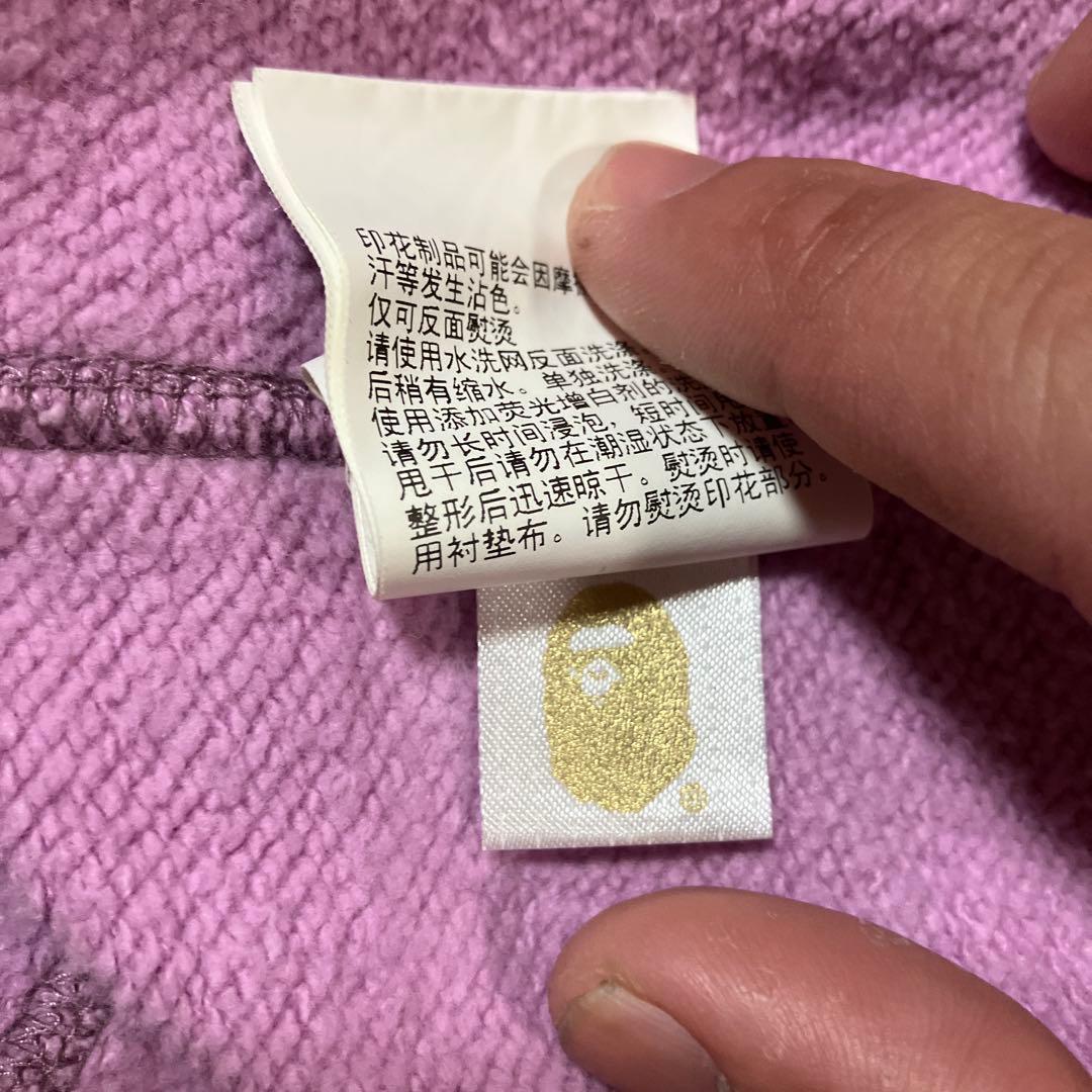 BAPE スウェット　パッチワーク　ピンク　LANA LEX ヒップホップ