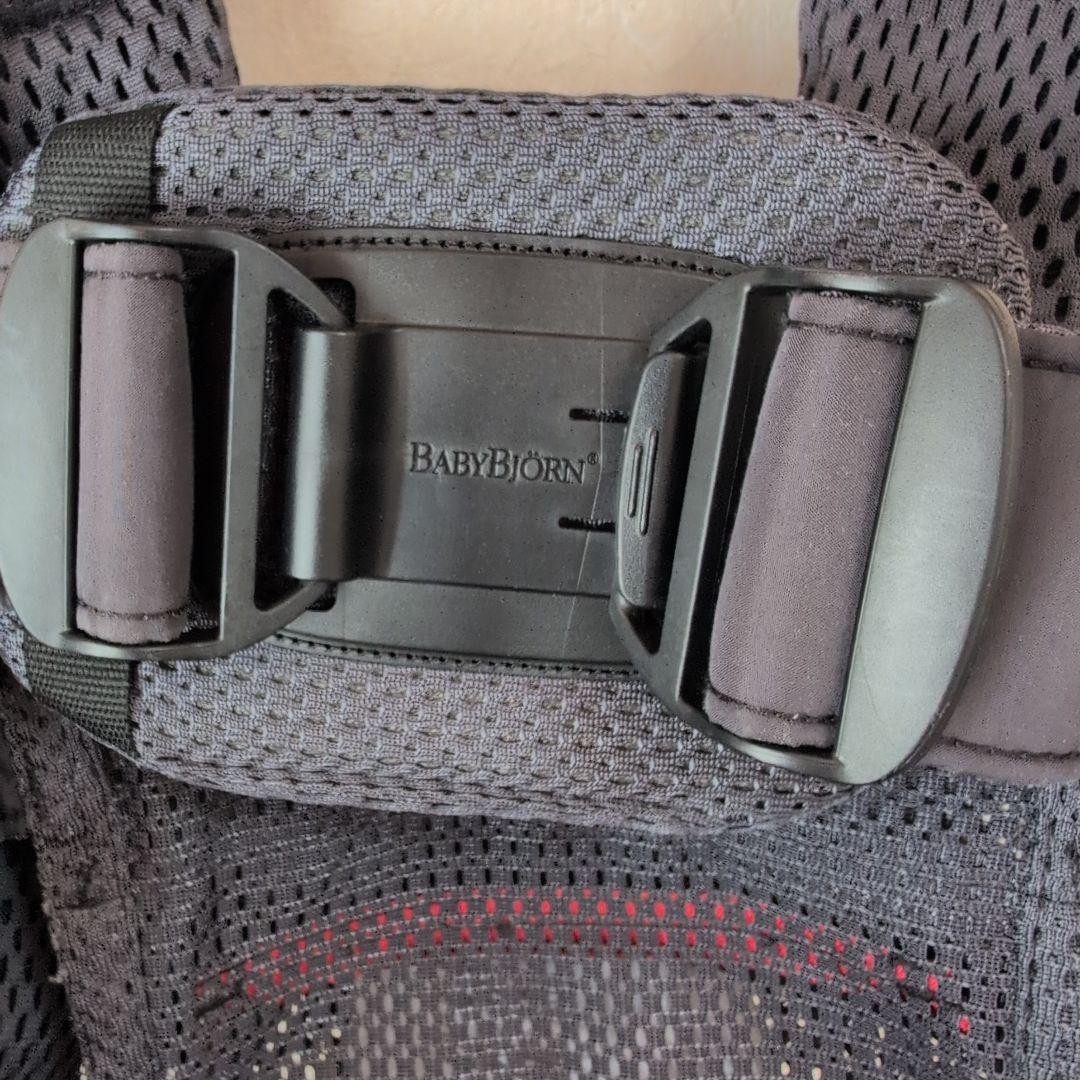 BABYBJÖRN ベビーキャリア　HARMONY