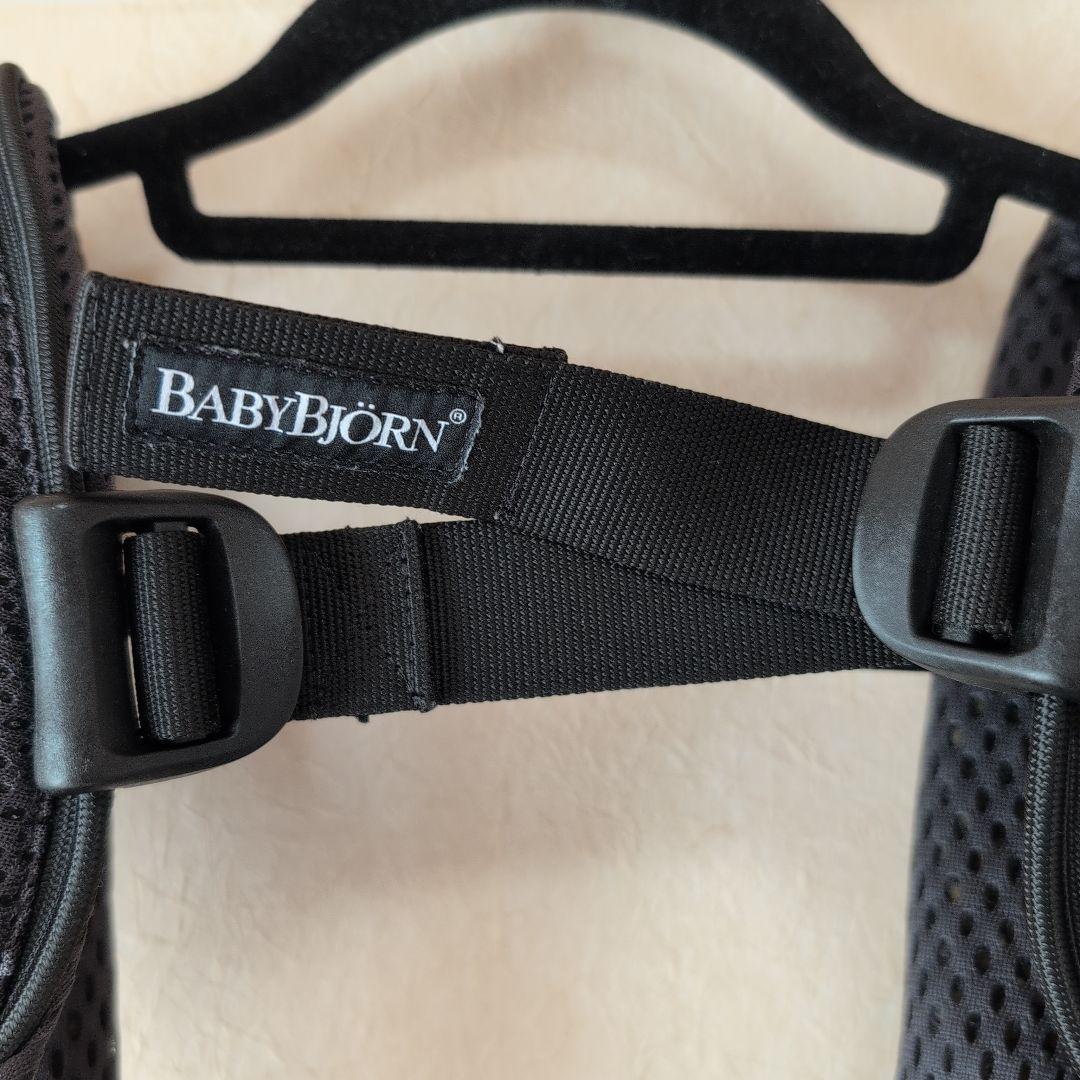 BABYBJÖRN ベビーキャリア　HARMONY