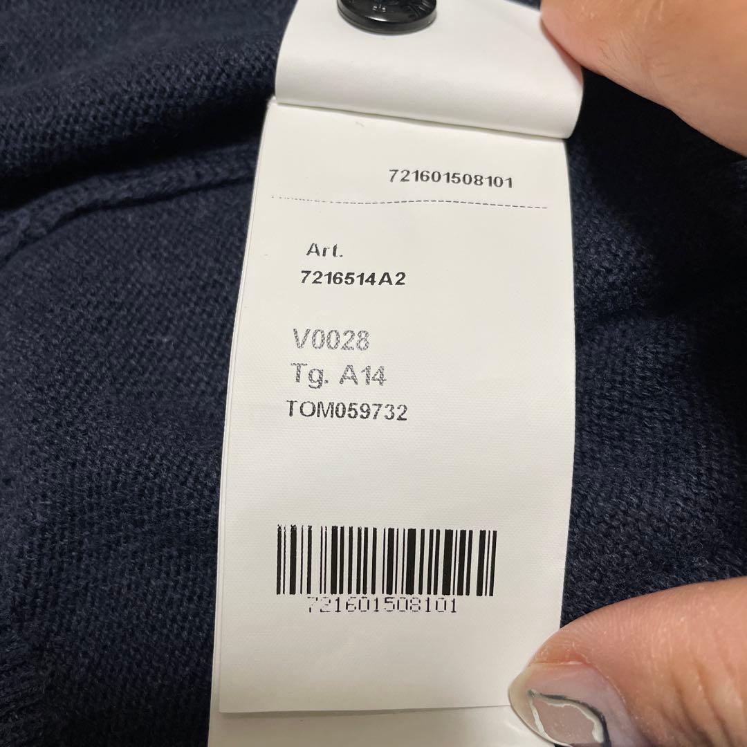 STONE  クルーネック ニットセーター ネイビー　Sサイズ