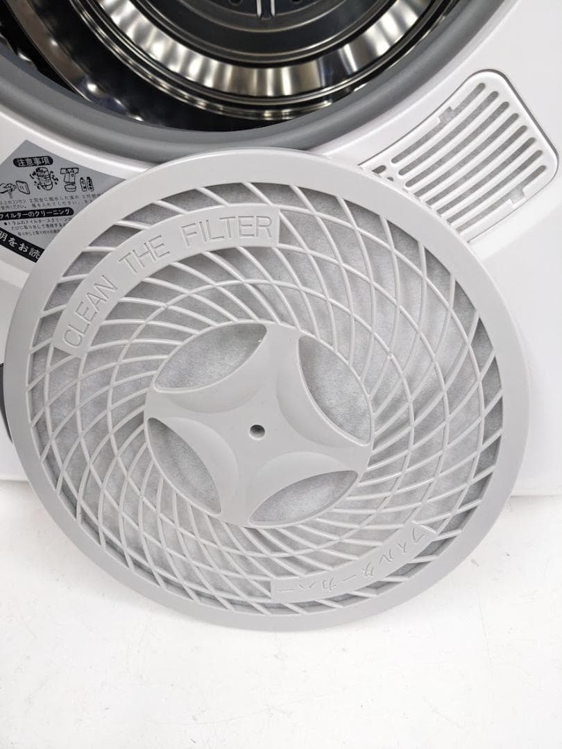 Sun Ruck 乾燥機 SR-ASMN206-W 3kg 2023年製