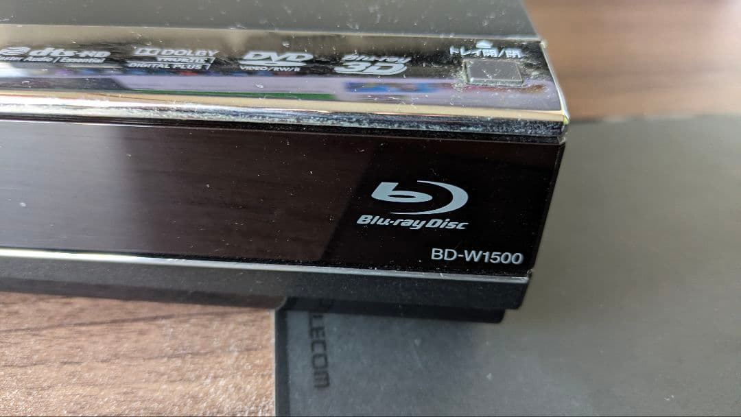 【値下げしました】SHARP　BD-W1500　シャープ アクオス