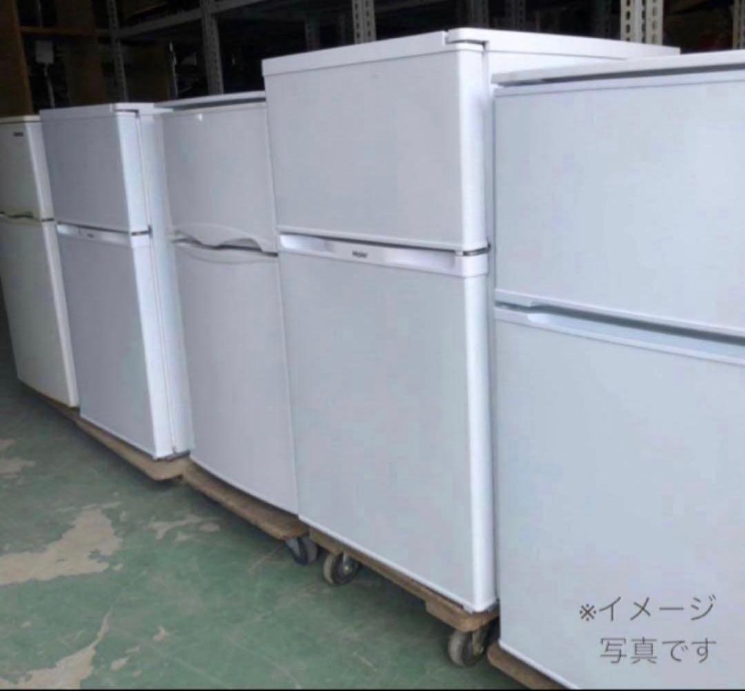 ♻️家電のネット販売専門店 Reuse Pro♻️