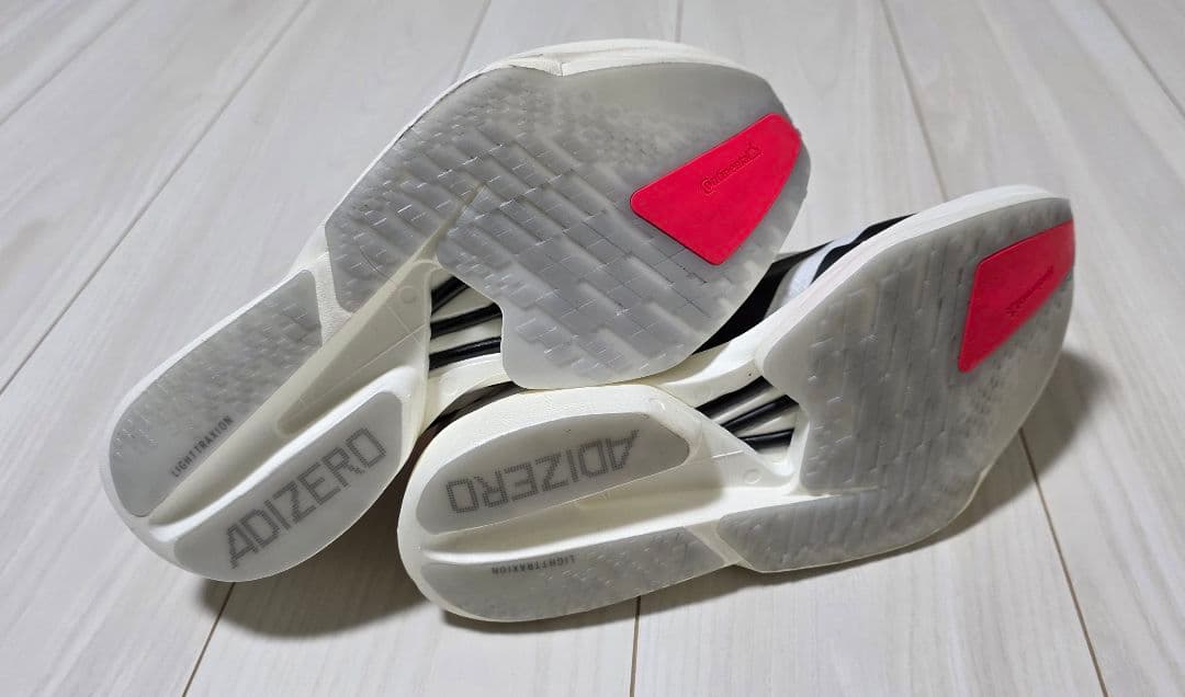 アディゼロ アディオスプロ4　25.5cm(メンズ)