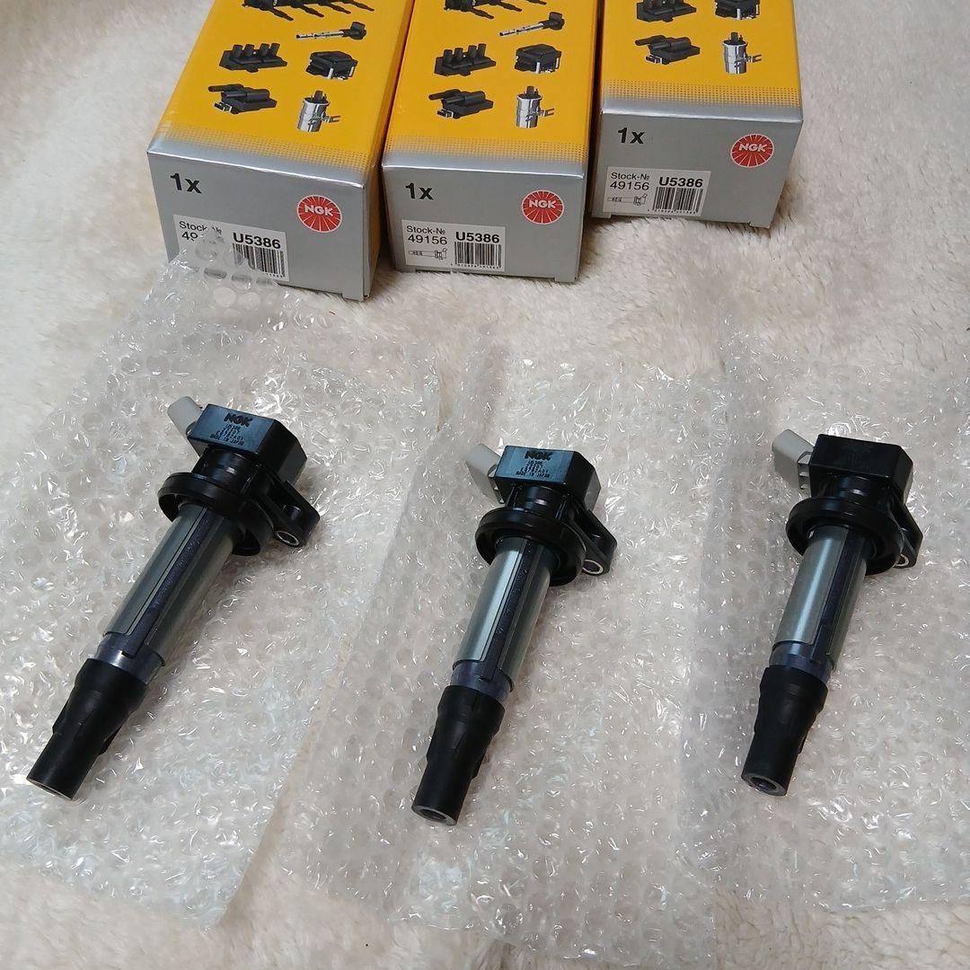 Kodiandrews RC様リクエスト品 【イグニッションコイル3本セット】