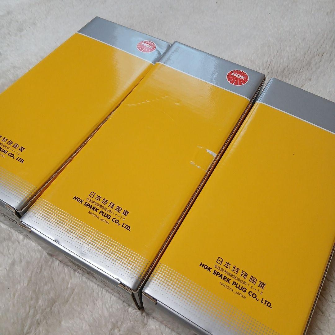 Kodiandrews RC様リクエスト品 【イグニッションコイル3本セット】