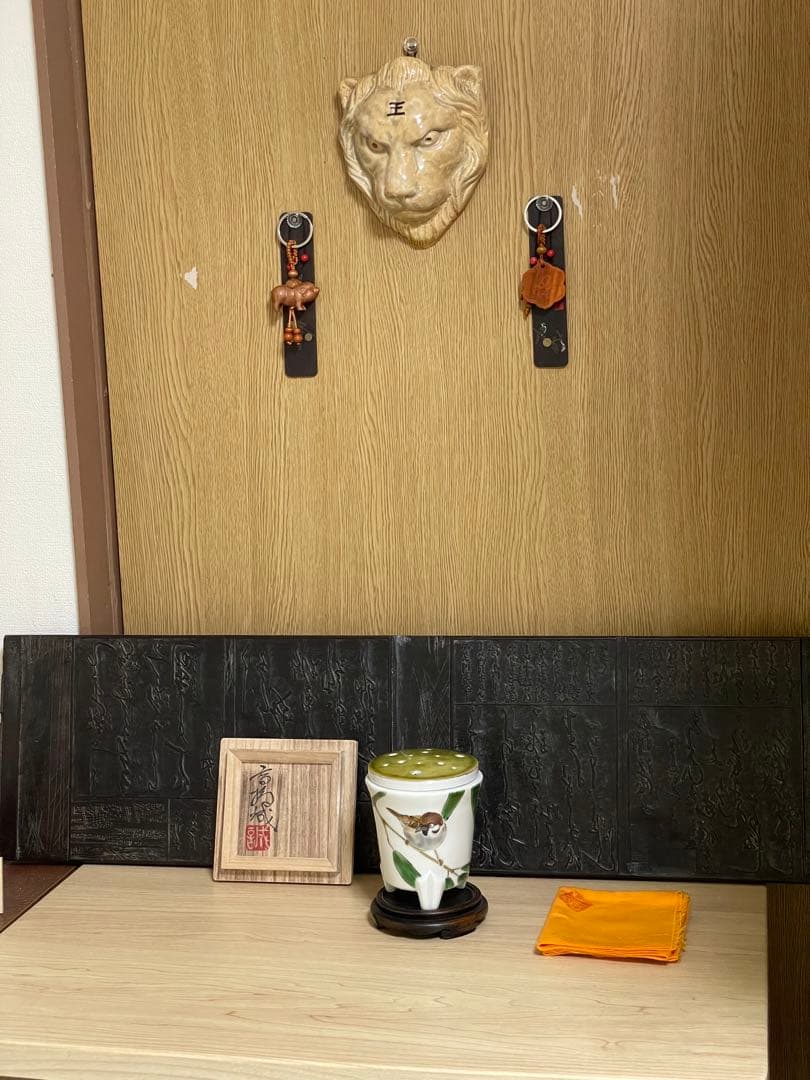 香炉 高橋誠 色絵 竹に雀文人間国宝 藤本能道 愛らしく見事な絵付の逸品 京焼