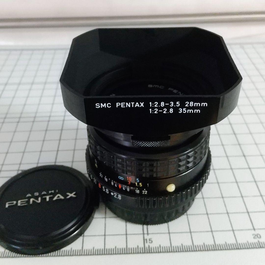 ペンタックス SMC PENTAX-M 1:2.8 28mm