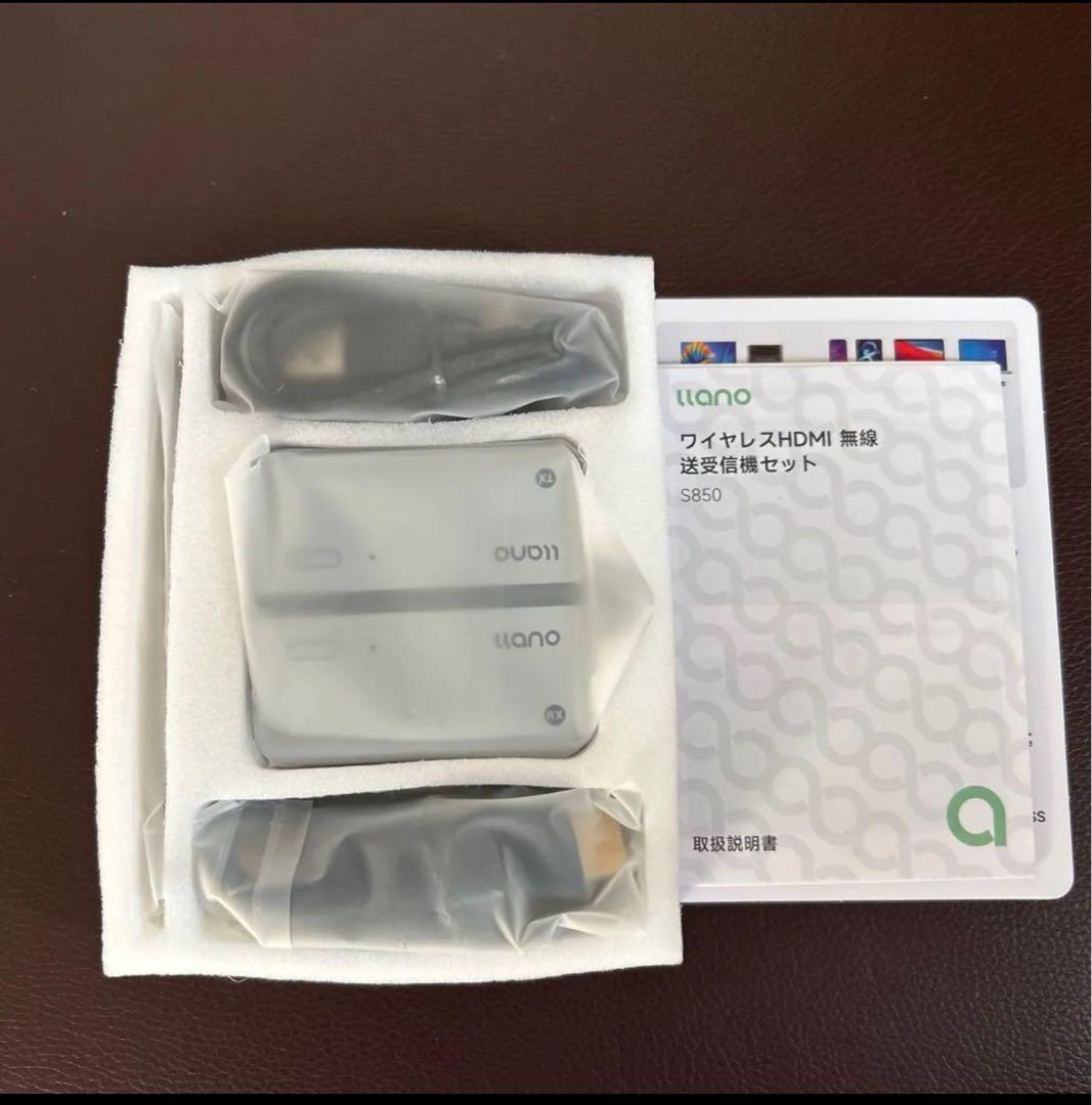 llano ワイヤレスhdmi 無線 送受信機セット