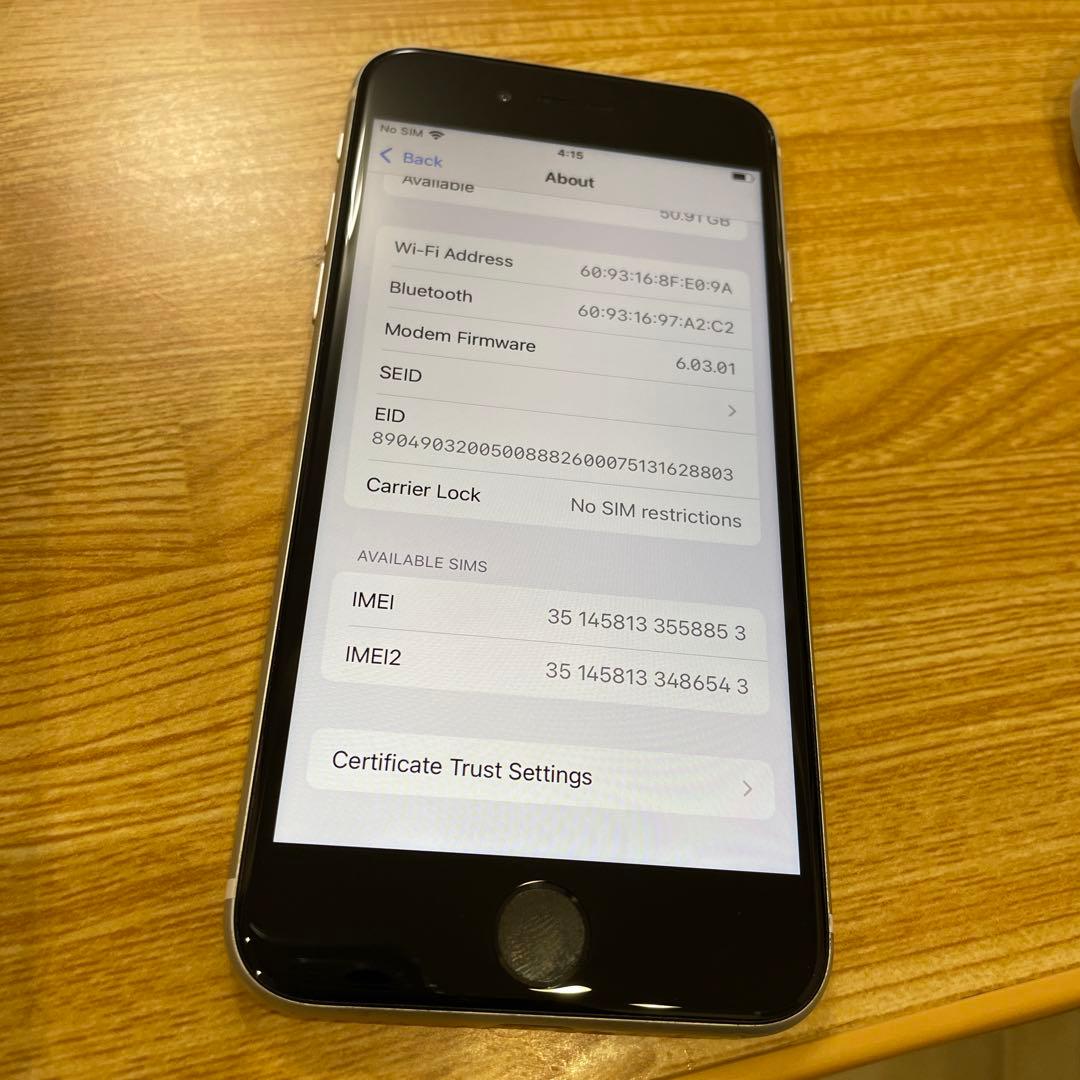 iPhone SE第2世代 64GB 本体のみ