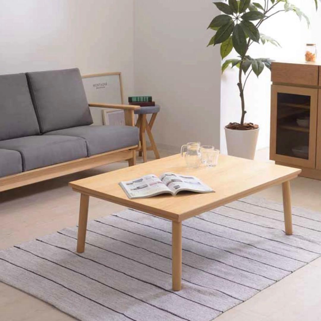 東谷（あづまや） フラットヒーター コタツ KT-303 NA